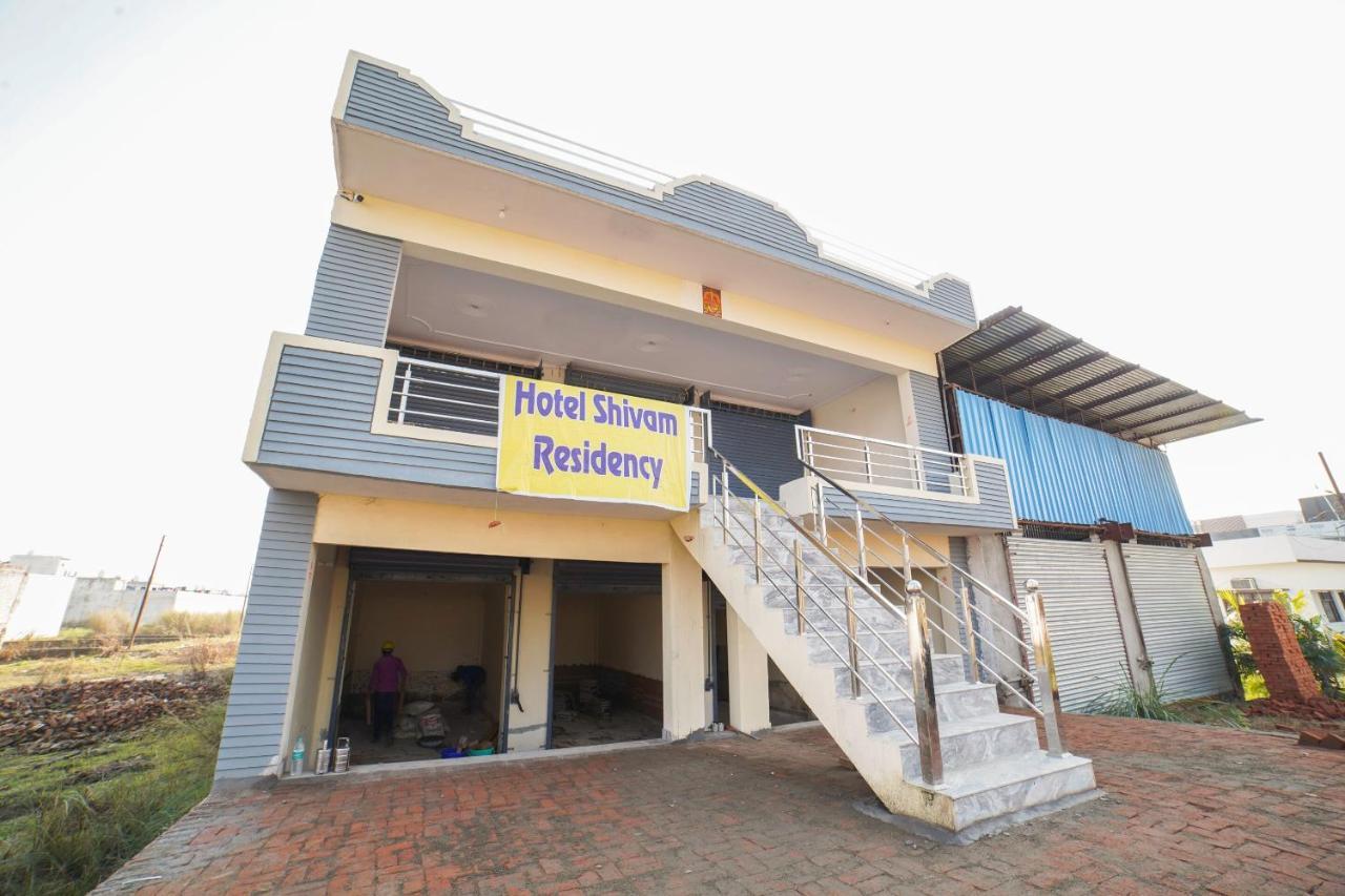 Spot On 67119 Hotel Shivam Residency Rampura  Экстерьер фото